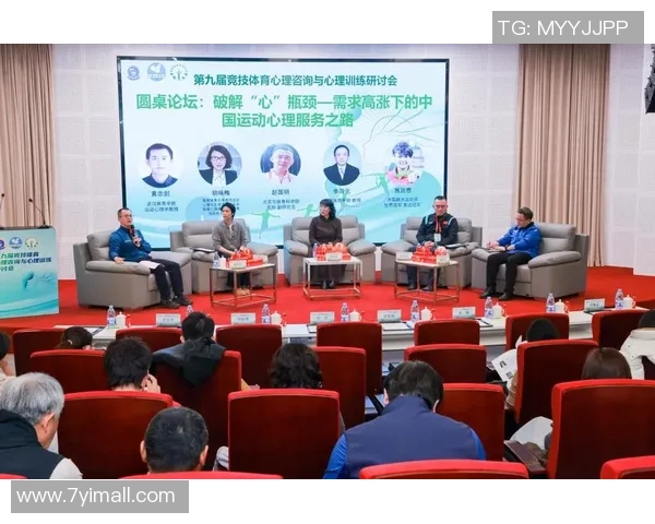 提升心理素质助力竞技表现广州羽毛球队的心理训练探索与实践